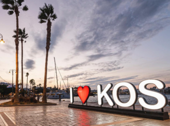 Discover Kos by bike cover