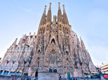 Bezoek aan Sagrada Familiacover